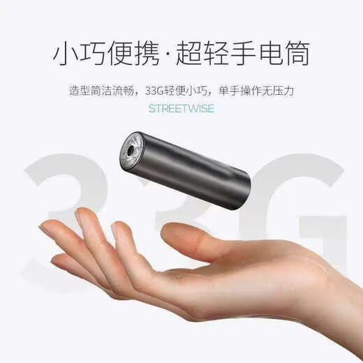 Testable Pesticides Purple Light Flashlight Purple Light Cat Ringworm Detection Lamp Cat Urine Fungus Detection Pen Jade Banknote Anti-Counterfeiting Identification Fluorescent Agent Detection Lamp Banknote Detection Lamp Regular 395 High Version Fast Charge