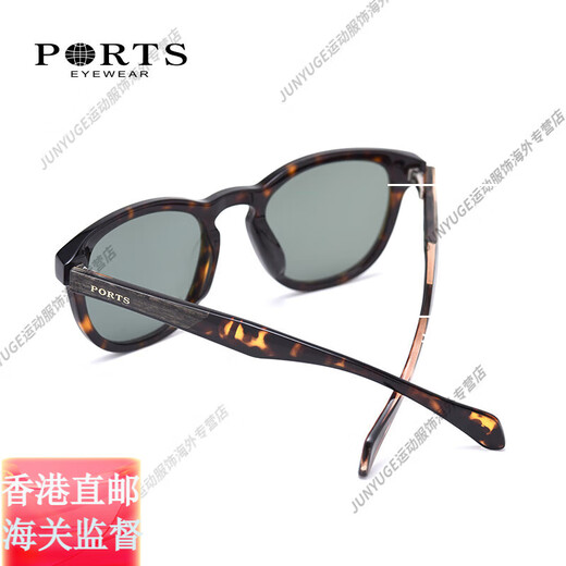 PORTS glasses men's acetate round frame sunglasses fashion versatile sunglasses SM13803 official flagship BE99