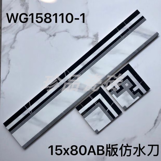 Yonghuan Gold-plattiert 800x150 Keramikfliesenbodenfliesen Wellenleiter Wire, Wohnzimmer, Esszimmer, Küchenmikrokristallstein Taille, Keramikfliesen 15863 Einzelstückpreis