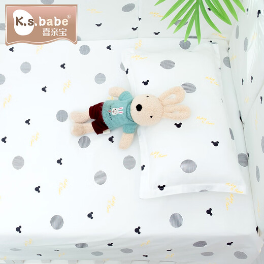 Xiqinbao kindergarten sheet and pillowcase two-piece set (excluding core) baby bedding crib sheet cushion cover