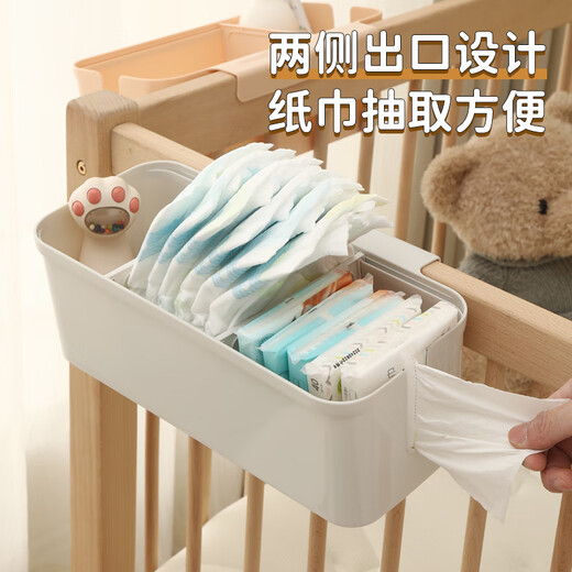 CLCEY baby storage hanging basket bed hanging baby bedside bed fence diapers storage box diapers bag off-white (adjustable partition 32.5*14.5*12cm)