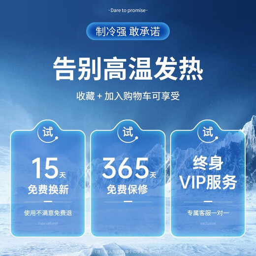 尼绅 48w液冷散热器手机磁吸半导体制冷 直播原神王者吃鸡游戏降温神器高功率低噪音适用苹果安卓华为 太空灰【50W畅享版】升级水管2.3米
