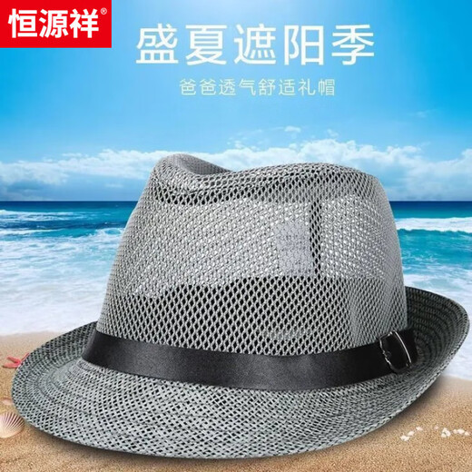 Hatyuanxiang lin chapeau haut chapeau mesh hommes père et grand-père d'âge moyen