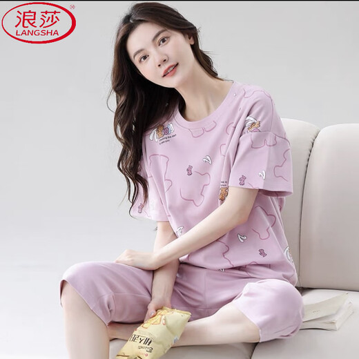 浪莎（LangSha）睡衣女夏季薄款短袖七分裤2025年新款休闲舒适女士家居服两件套装 7029# L 【推荐95-115斤】