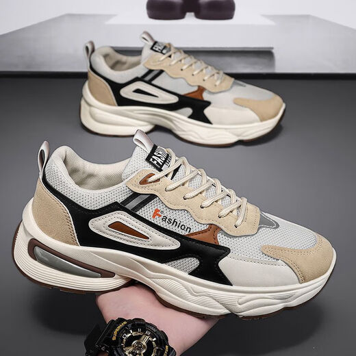 
Changxiang Huili men's shoes for men's summer new breathable mesh casual sneakers versatile non-slip running height-enhancing dad shoes RF-F736 beige 43