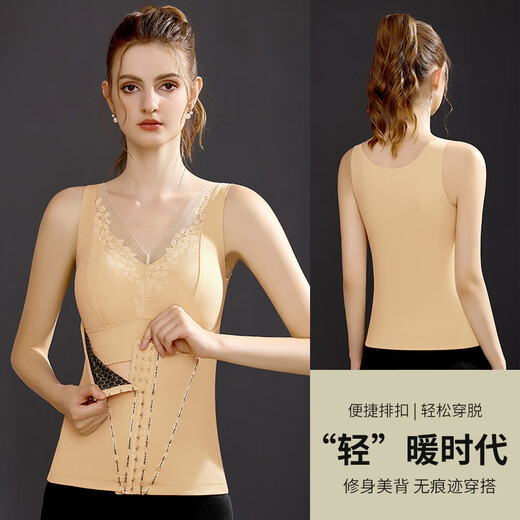 Langsha Shapewear Postpartum Tummy Slimming Strong Abdominal Control Corset Seamless Warm Vest Women with Breast Pad