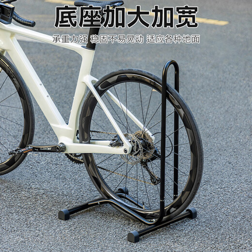 Yaphtes bicycle parking rack mountain bike bracket road bike indoor stand vertical display rack support rack accessories equipment