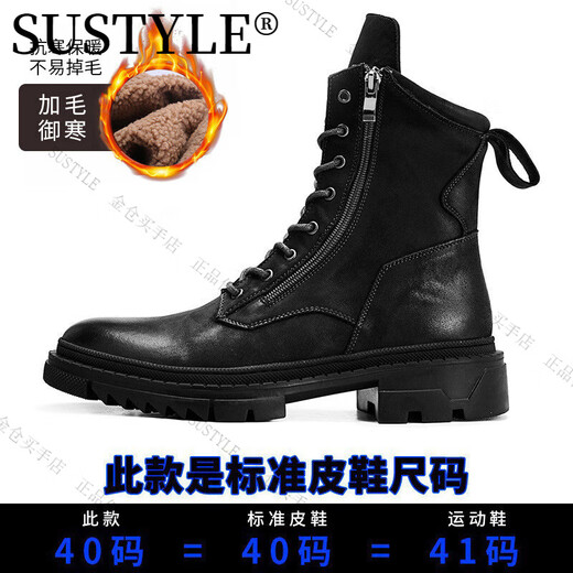 Bottes Martin en cuir authentique Martin pour hommes de style britannique