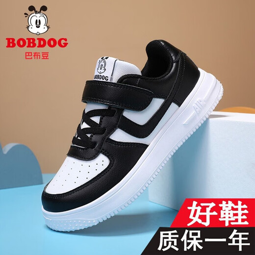 Babudou (BOBDOG) genuine leather children's shoes for boys and girls spring and autumn shoes for sports shoes for students white board shoes for children white shoes 6626 full genuine leather 27 shoes length 16.8cm