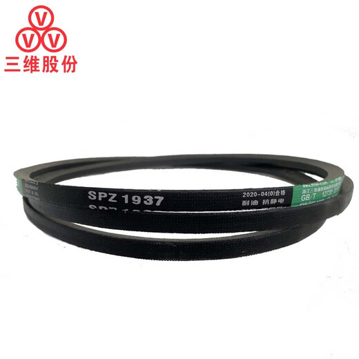 三维三角皮带SPZ型838-1080橡胶传动带B型A型D型工业机器齿形皮带 SPZ1047