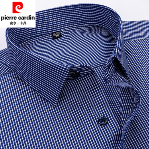 Pierre Cardin High-End 2025 Sommer neuer Baumwoll-Herren-Kurzärmel-Hemd Jugend Mode lässige Baumwolle Feste Farbe Leuchtdauer DX6621 39
