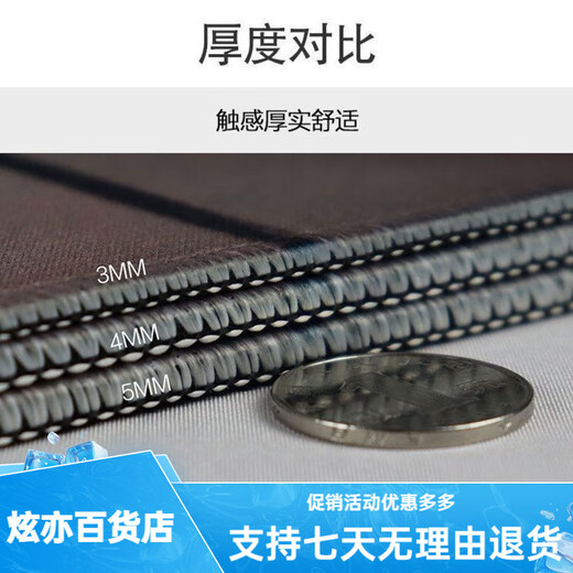OQB Long Mouse Pad Crayon Shin-Shirt Super Large Computer Desk Pad Hochwertige Tastaturpolster schmutzresistente und waschbare Schüler ZZ-2694/SHIN SHIN-SHIRT [80 cm*30 cm dick 3mm]