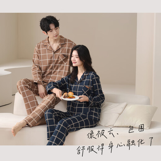 Qiulu Couple Pajamas Women's Silky Cotton Soft Breathable 25 Autumn Men's Cartoon Plaid Long Sleeve Home Clothes Set Dark Sapphire Blue/Male L