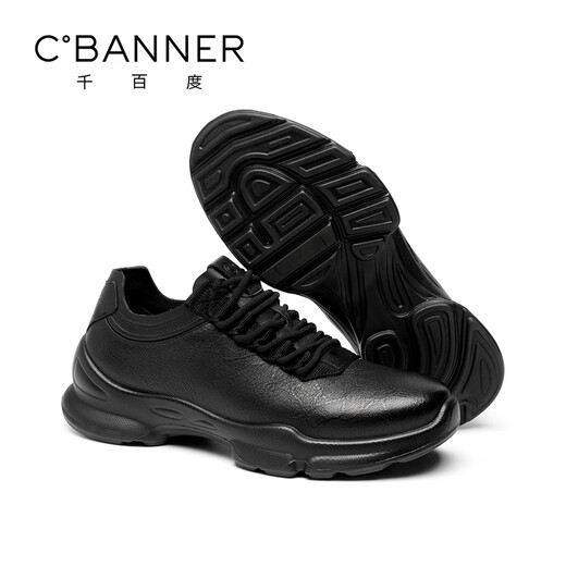 Qianbaidu first layer cowhide autumn new men's shoes business casual shoes sports shoes men's walking shoes