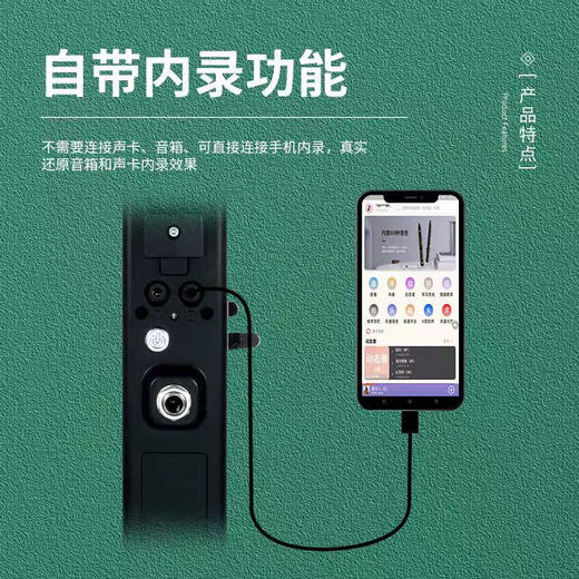 新锐XR6000电吹管【官方正品】新款国产正品电萨克斯电子笛专业乐器  新锐6000出厂配置【限时送音箱+收发器】