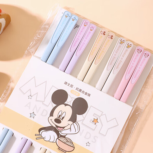迪士尼(Disney)竖纹合金筷子高颜值健康防滑女生儿童可爱防霉抗菌 米奇竖纹合金筷子一双
