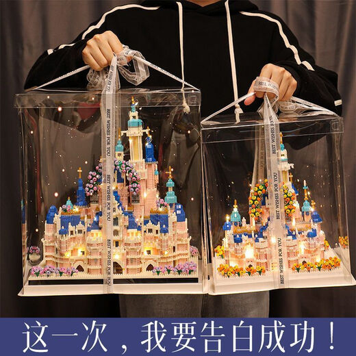 
Quality building blocks, immortal flower micro-grained building block assembly toys Internet celebrity Disney gives girls birthday gifts Huadu Castle - Disney 16783 particles [Collection and purchase free] Dust cover + light 9