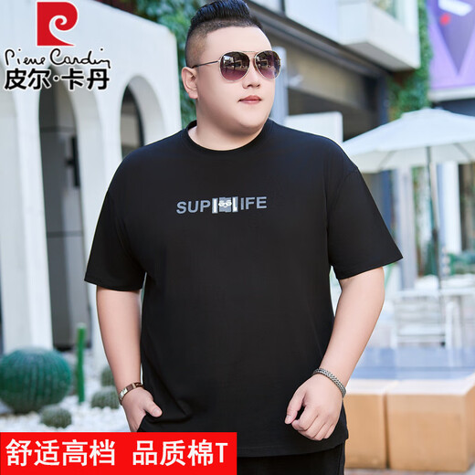 
Pier Cardin large size men's summer short-sleeved T-shirt for men's fat man pure cotton loose fat man plus fat plus large size top T-shirt JXM9901 white 4XL 190 (200-220Jin [Jin equals 0.5 kg])