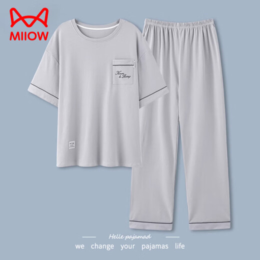 猫人（MiiOW）睡衣男夏季纯棉薄款短袖长裤青少年男士夏天可外穿家居服套装 OM13077 L