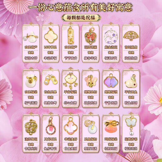 Kakaman Children's Toys Girls Birthday Cadeaux 7-14 ans Per perlé bricolage fait à la main 3-6-10 ans 12-15 High Und Practical 4 1550 Pieces Set Style / Boîte cadeau + Sac-cadeau + Carte de voeux Girls Elementary School Junior School Ecors
