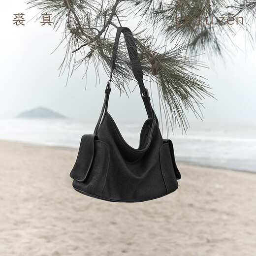 Qiu zhen [mismo modelo en celebridad] vegetal bronceado cuero de vaca de vaca xiaoyao bolso de un solo hombro