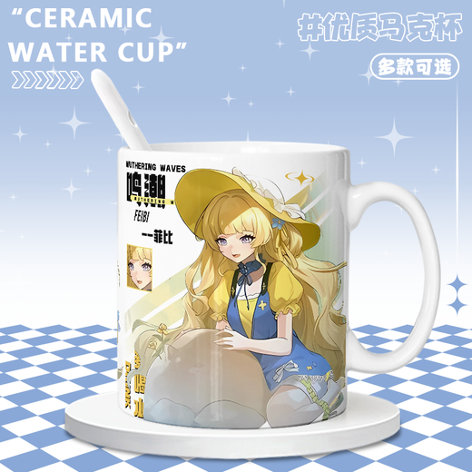 Kyt Swimsuit Phoebe Canterella Zanne Sommer Battle Linkage Peripheraler Precision Becher Wasserbecher Kaffeetasse [weiße Single Tasse] TJ4877 Exquisit [Muk] + Löffel + Tasse Deckel + Coaster