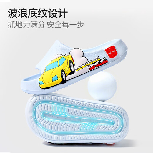 TRANSFORMERS Transformers children's slippers, men's summer, medium and large children's non-slip baby soft-soled slippers, blue 180