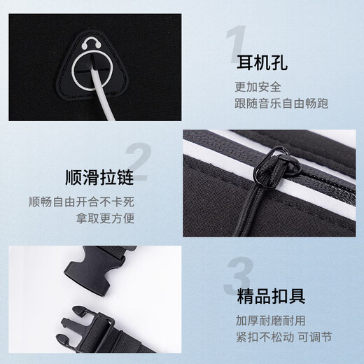 Li-Ning running waist bag fitness outdoor cross-country sports mountaineering multi-functional storage large-capacity elastic adjustable mobile phone bag black