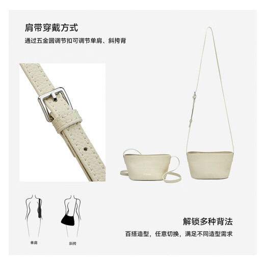 NAVIGARE意大利小帆船包包女包斜挎饺子包轻奢头层牛皮单肩包迷你通勤女包 奶昔白