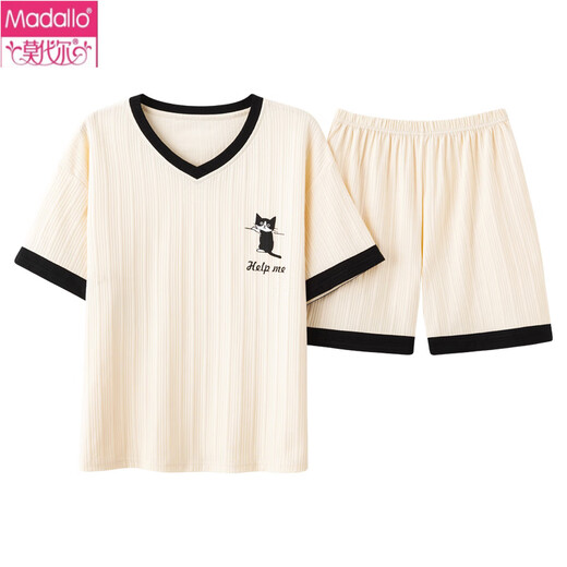 Pyjama d'été modal pour les femmes en coton pur de grande taille à manches courtes en deux pièces pour les étudiants, la version coréenne peut être portée à l'extérieur au printemps et à l'automne. Couleur GXT6636 Couleur d'image m (recommandée 75-95jin [Jin est égal à 0,5 kg])