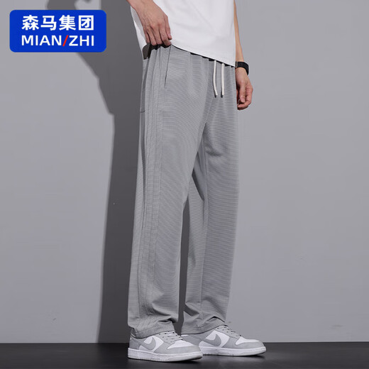Baumwollgemachte Eisseide Cool Casual Hosen für Jungen Sommer dünne, schnell trocknende Sporthosen für Männer 2025 neue drapierte gerade leghosen 6625 Hellgrau M [90-110jin [Jin gleich 0,5 kg]]]