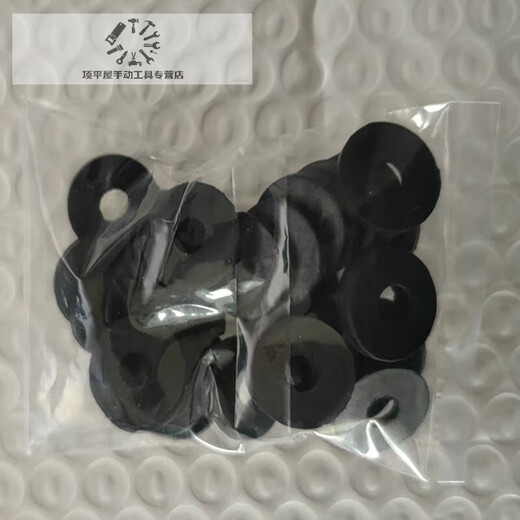 XMSJ EPDM rubber gasket sealing ring M46 points screw rubber shock-absorbing gasket waterproof gasket hose seal EPDM 11 points 5-4-2 industrial export grade about 500 pieces