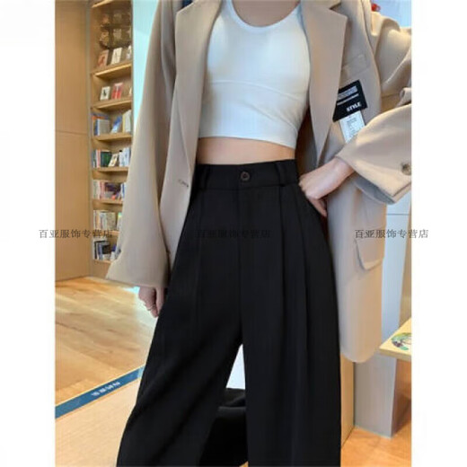 波富鸟2022年新款女装冰丝裤子夏季女薄款显瘦女士裤装小个子学生韩版宽 1047咖色(小个子) S 70-90斤