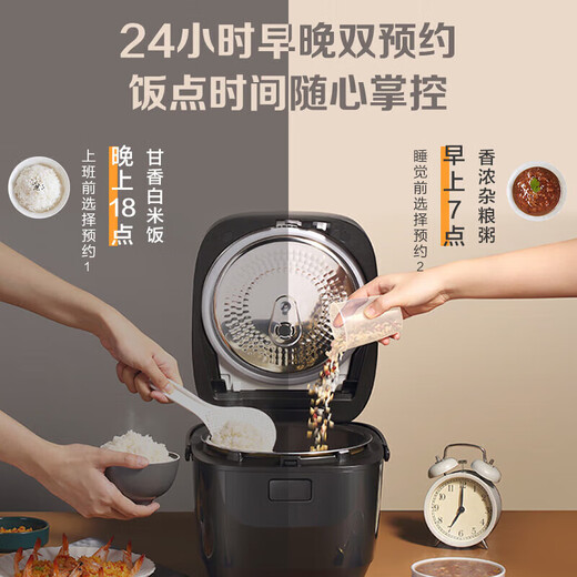 
Panasonic Yuyan series 4L large capacity rice cooker IH household rice cooker long carbon copper kettle 24H intelligent heavyweight 14984L picture model-