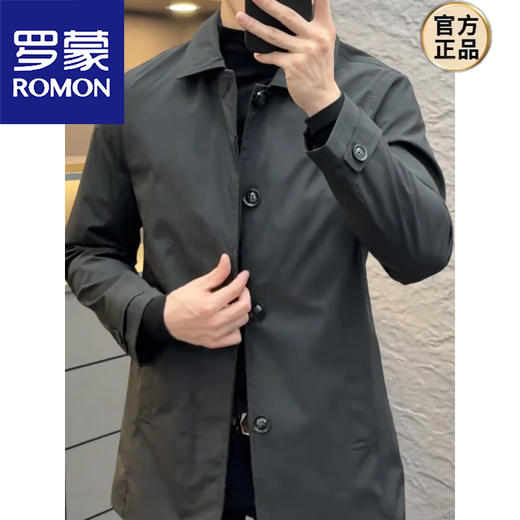 ROMON Spring and Autumn New Men's Versatile Mid-Length Lapel Standard Windproof Windbreaker Men's Casual Style Simple Light Luxury Jacket Black XL (125-140) Jin Jin equals 0.5 kg