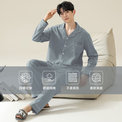 Yalu Pyjamas Herren Frühling und Herbst reines Baumwoll-Langarm-Hauskleidung dünner lässiger, großer großer Anzug für Sommer Neu kann außerhalb von 13968 Grau XL getragen werden