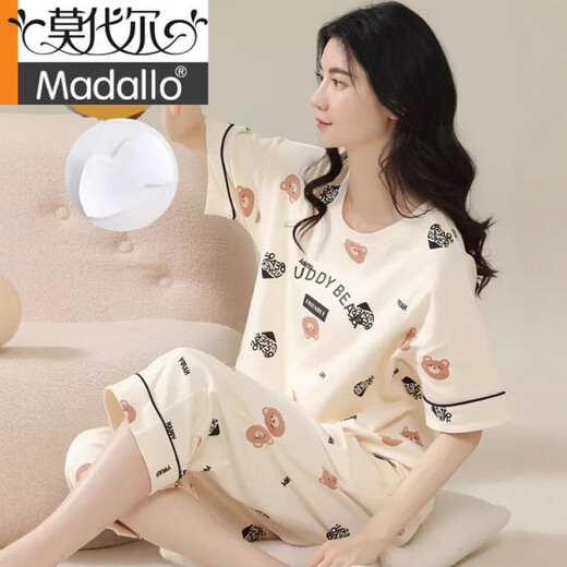 Pijama modal con almohadilla de cofre para mujeres para pantalones cortados de manga corta de verano