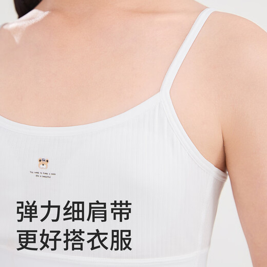 COCO SMART儿童内衣6-12岁初发育期小学生打底背心一阶段青少年女童少女文胸