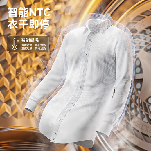 Jingdong-made 4kg dryer JZHGJ-04B tumble dryer small dryer clothes ready to dry and wear without installation ultraviolet sterilization trade-in national subsidy