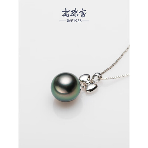 Chinese Valentine's Day gift for girlfriend Ruyi Knot 9-14mm 18K gold Tahitian seawater black pearl pendant with strong light, black series 9.0-9.9mm