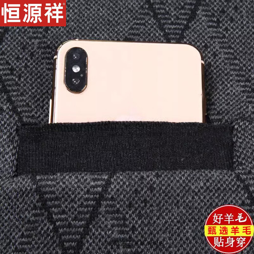 Hengyuanxiang Wool Cardigan Spring et automne à manches longues d'âge moyen et âgés lâches épais tricots Pull de papa veste K-39 Green moyen 165