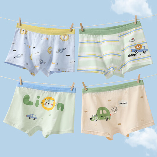 Fenton Kean Children's Underwear Class A Baby Cotton 7A Antibacterial 5 Pairs 100 Cotton Crotch Boys Cartoon Boxer Briefs