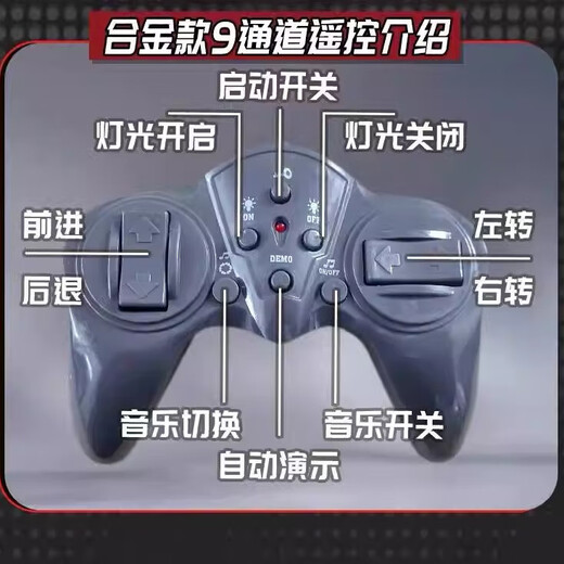 Large remote control trailer truck children's flatbed transport car engineering vehicle rechargeable semi-trailer truck boy toy 9-channel remote control alloy flatbed truck toy a set of car rechargeable batteries free remote control battery