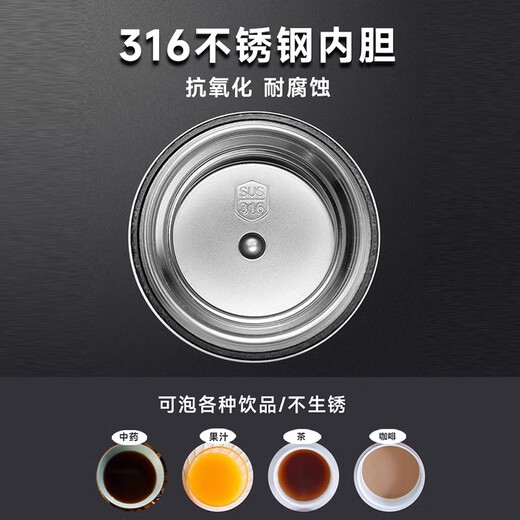 Fuguang high-end thermos cup for men and women 316 stainless steel student portable tea making large capacity water cup New Year gift customization purple 450ml 316 liner