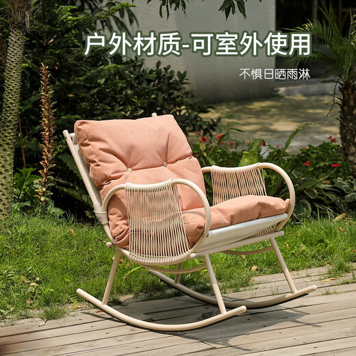 永艺阳台休闲摇摇椅家用客厅小户型懒人沙发午休网红藤椅摇椅大人躺椅 花屿岛摇椅*2+6219茶几