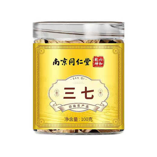 
Nantong Jiufang Nanjing Tongrentang 100g of Panax notoginseng slices Tianqi soaked in water and boiled tea tofu tonics for elders and parents