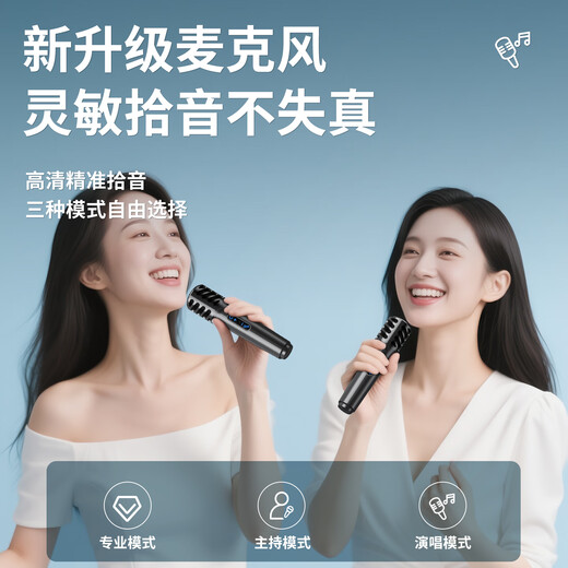 Newmine K519 Bluetooth audio maison karaoké haut-parleur lecteur de musique haute puissance hifi haute qualité sans fil extérieur portable haut-parleur portable cadeau pratique super longue durée de vie de la batterie