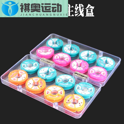 Main box, large shaft, silicone multi-function storage box, large box, fishing sub-line box, fishing gear supplies, rubber shaft 20 sets, main line box