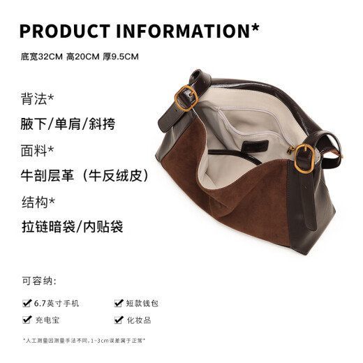 妙迪托特包大容量女高级感复古时尚真皮邮差包秋冬新款斜挎包包女 复古棕
