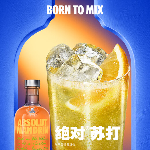 VODKA ABSOLUT 40 grados Citrus Sabor 700ml